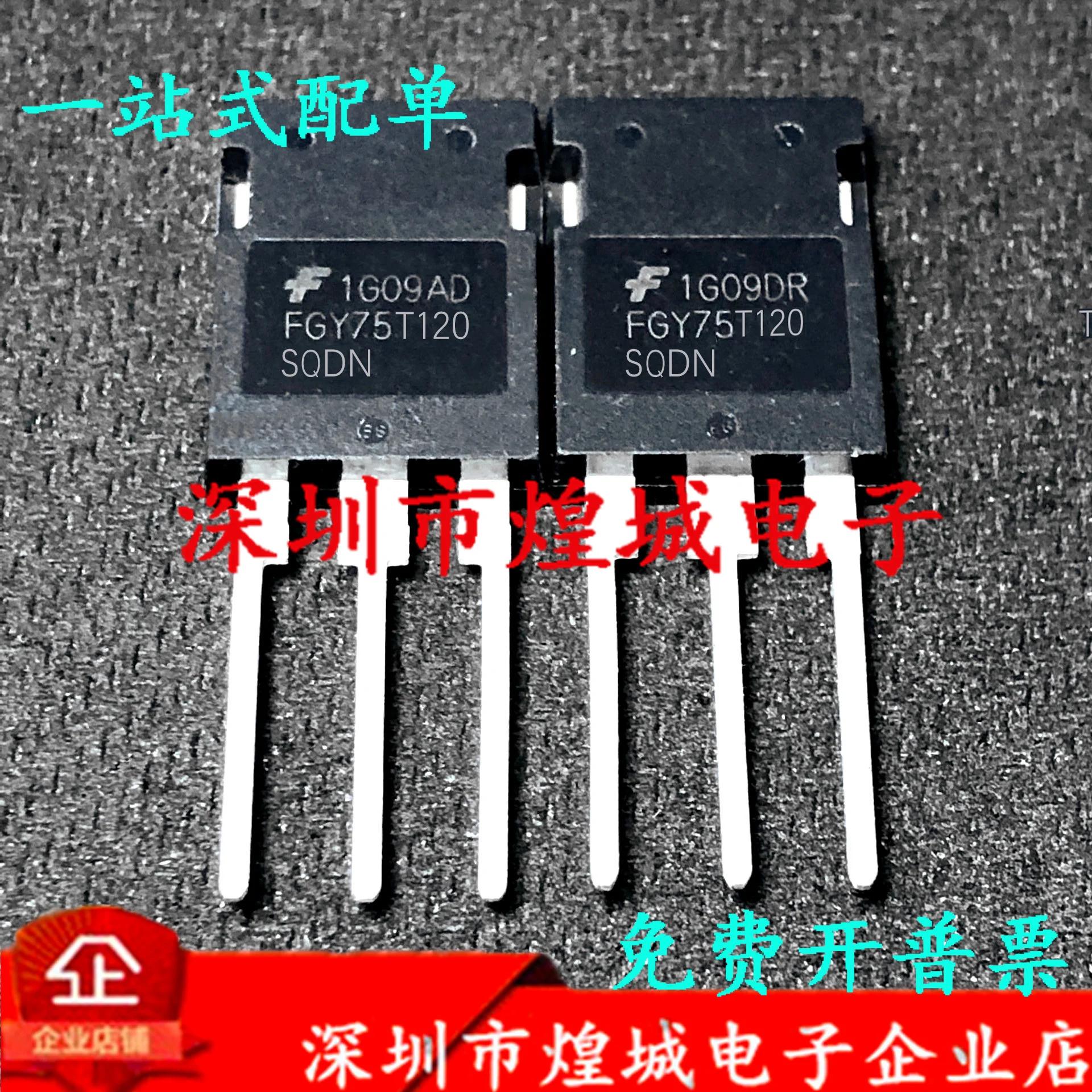 5 -10  FGY75T120SQDN IGBT 1200V 75A TO-247 ű    